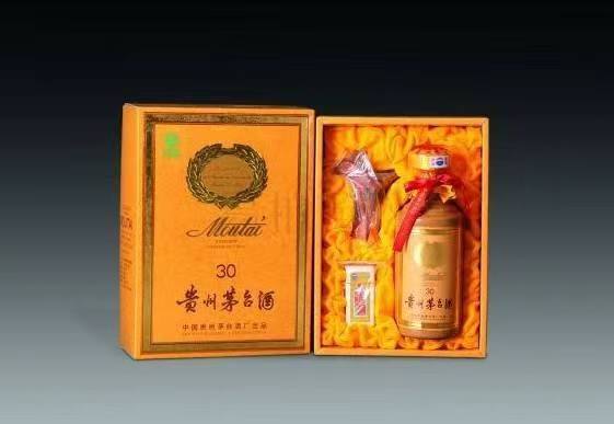 通海年份酒回收